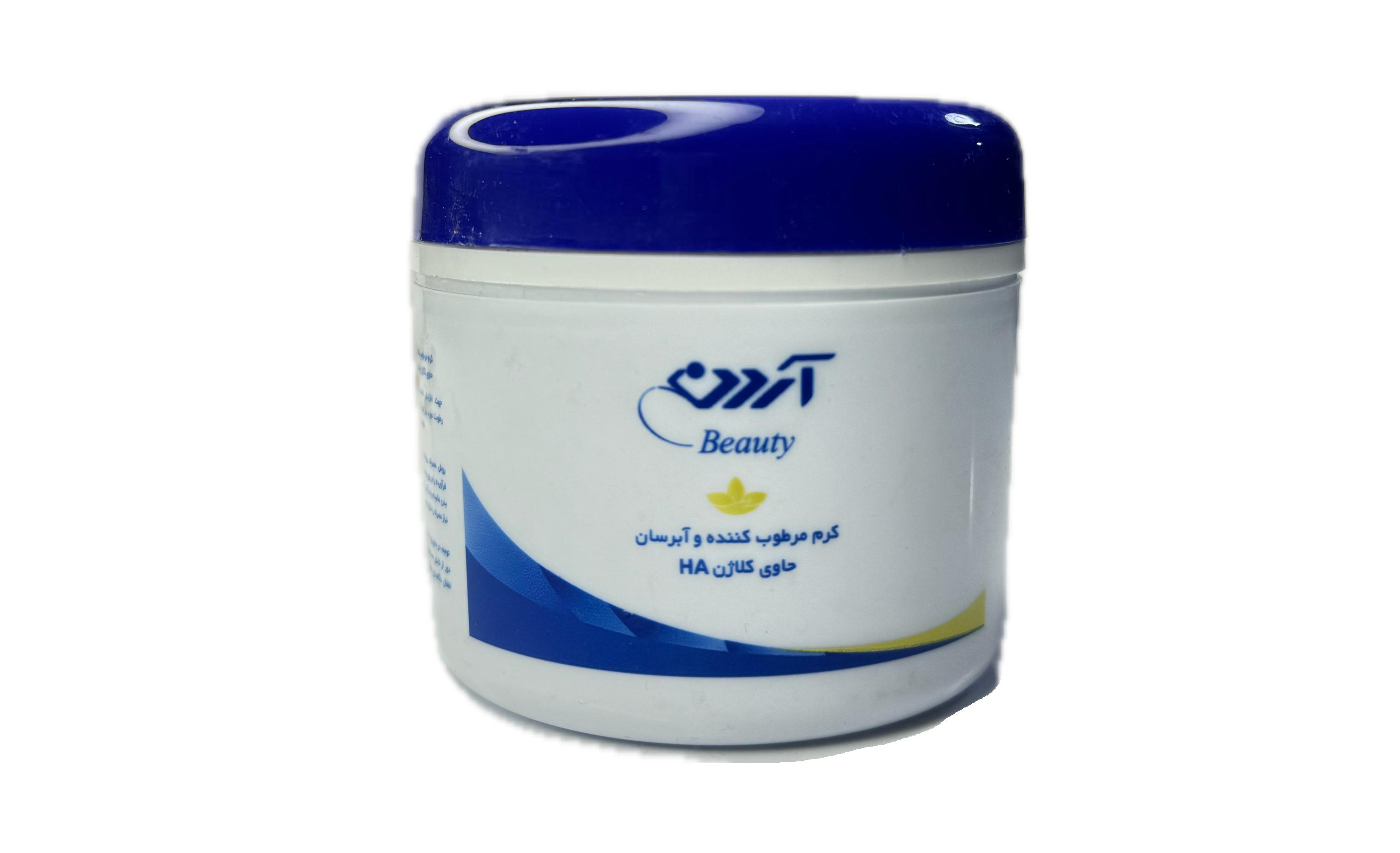 کرم اردن مرطوب کننده و آبرسان حاوی کلاژن HA