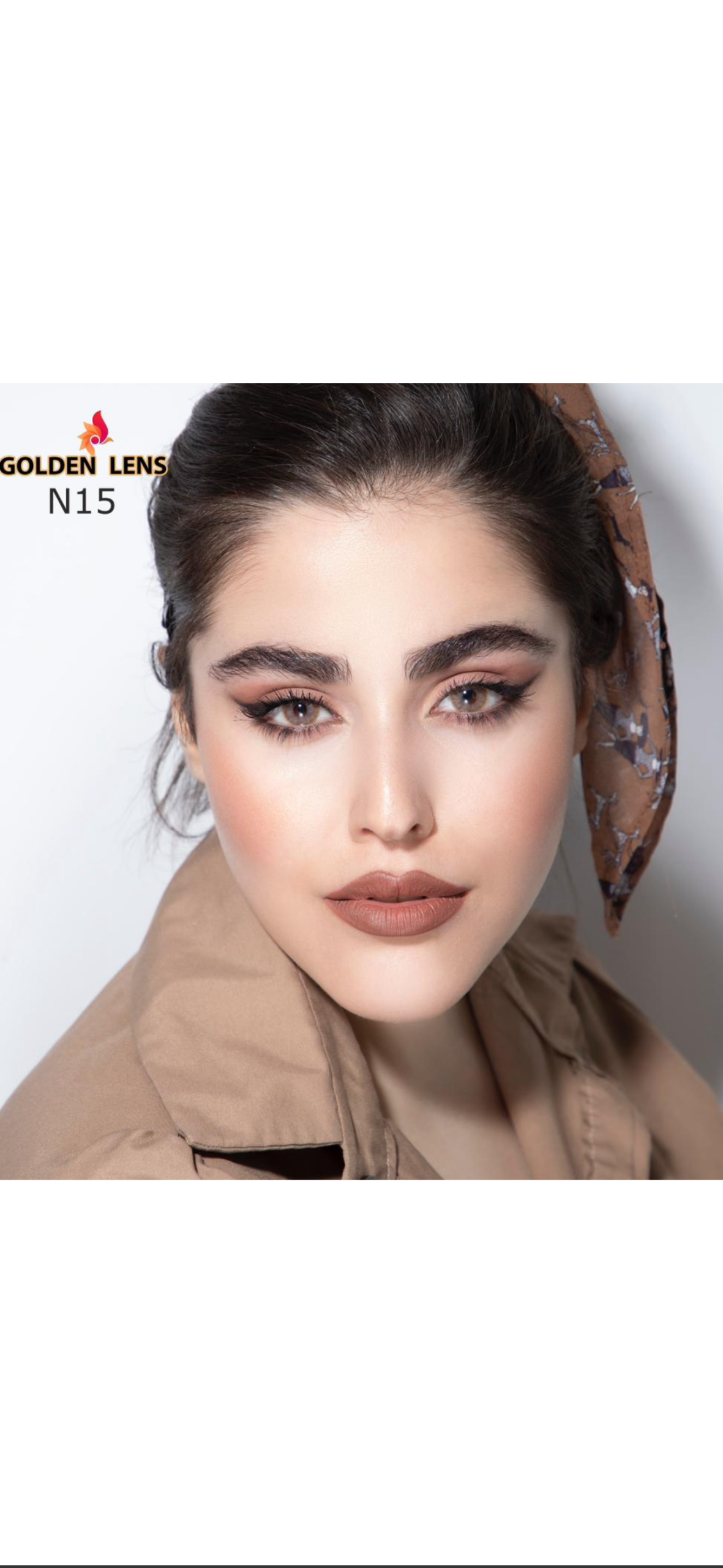 گلدن لنز لنز شماره 15