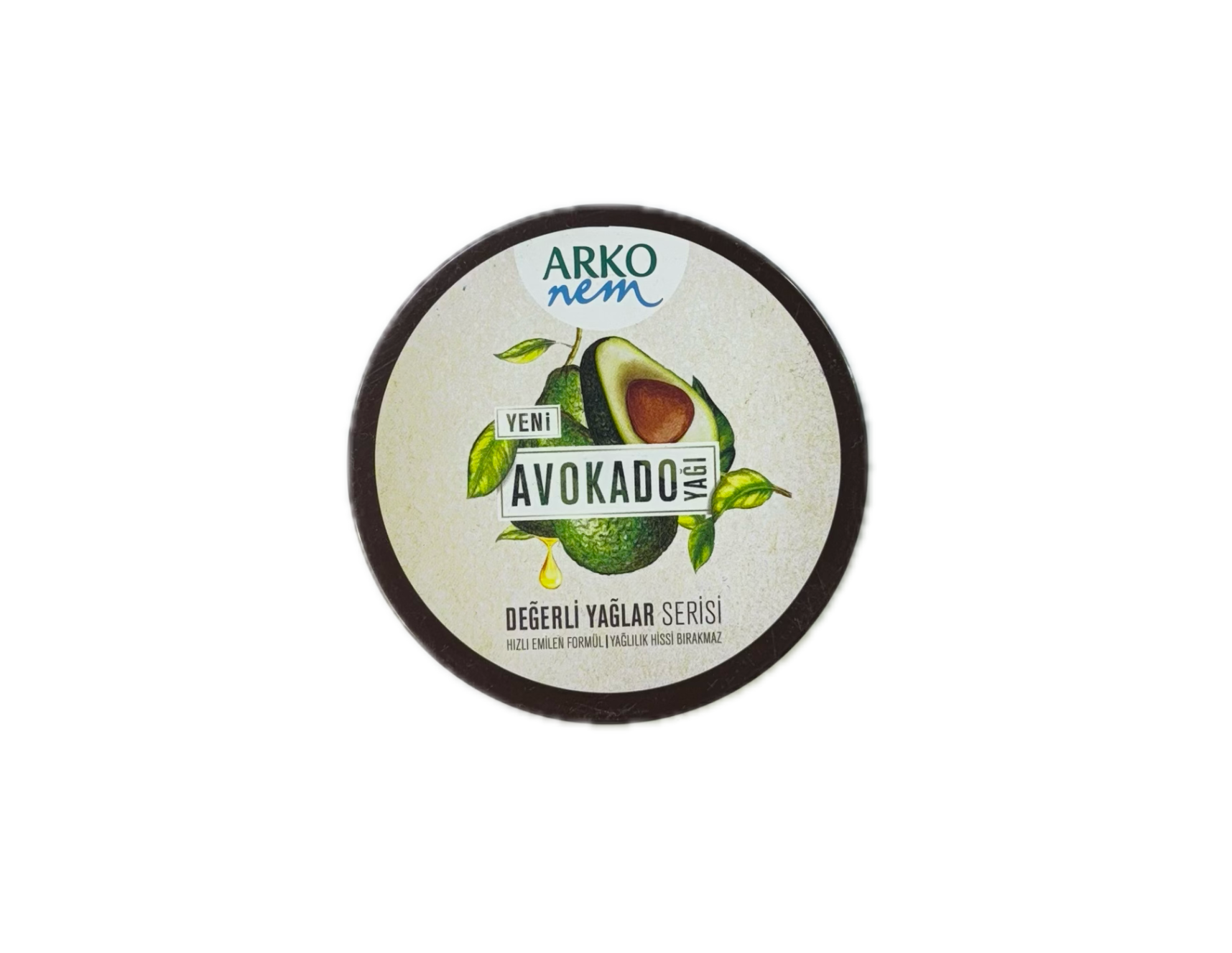 کرم پروبیوتیک آووکادو آرکو نم Arko nem مرطوب کننده 48 ساعته